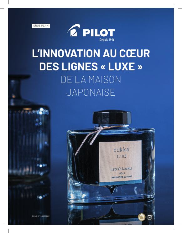 Aperçu de l'article « Pilot — L’innovation au cœur des lignes luxe »